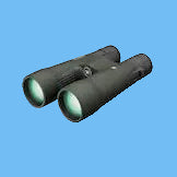 Vortex Razor HD Binocular 12x50